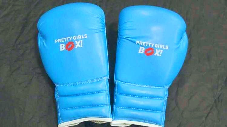 Caroline blue 16 Oz. Pretty Girls Box edition Phantom Classic lace ups.